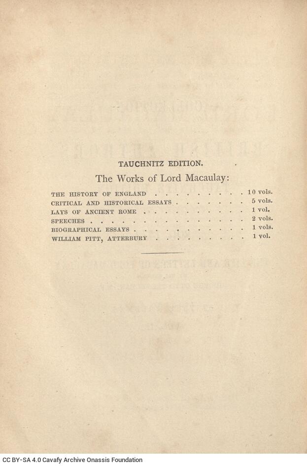 16 x 11 εκ. Δεμένο με το GR-OF CA CL.7.82. 4 σ. χ.α. + VII σ. + 296 σ. + VIII σ. + 266 σ. + 2 σ. χ.α., 